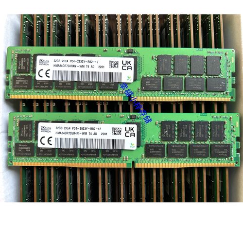 SK海力士32G 2RX4 PC4-2933Y-RB2-12 ECC RDIMM内存DDR4 RECC REG