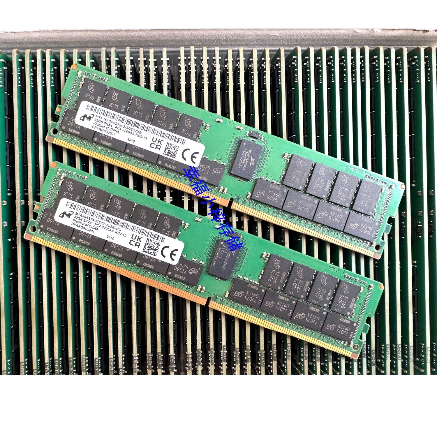MT/镁光 32G 2rx4 3200 服务器内存 RECC MTA36ASF4G72PZ-3G2E7