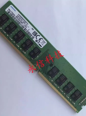 三星16G 2RX8 PC4-2666V ECC DDR4 服务器内存M391A2K43BB1-CTDQ