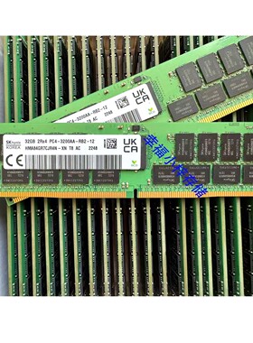 SK海力士HMA84GR7CJR4N-XN 32G 2RX4 PC4-3200 ECC REG服务器内存