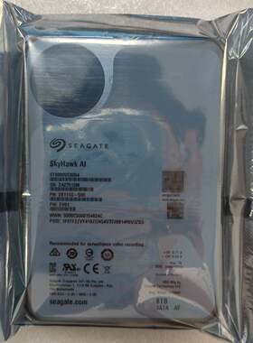 原装海康录像机8T监控硬盘带AI硬盘ST8000VE0004 海康定制8TB