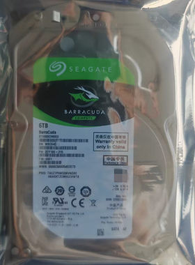 原装ST6000DM003 6TB台式机硬盘256M新酷鱼3.5寸6t监控SATA3