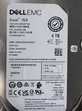EMC 005053645 - 4TB 7.2K 3.5 SAS 12G ST4000NM017A 118000921
