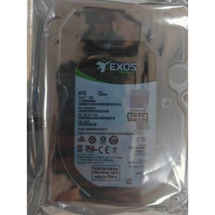 联保exos7e8ST8000NM000A企业硬盘8t硬盘监控专用硬盘8tb监控