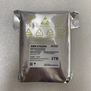 2T联保 机硬盘3.5 DS20HKVS 2TB监控台式 5400转 VH1 全新