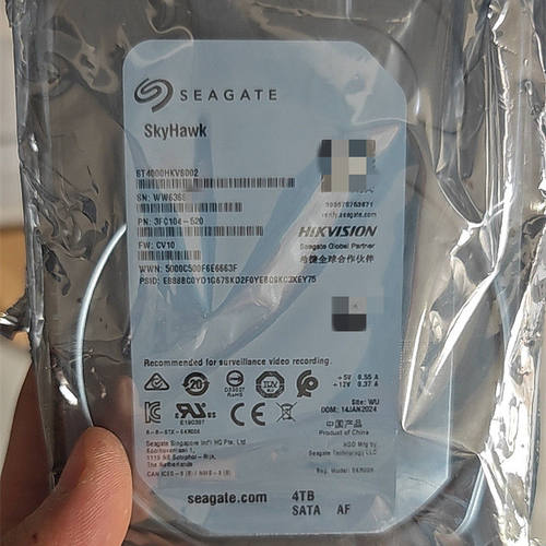 海康ST4000HKVS002 4t监控录像机专用硬盘4TB 电脑专用