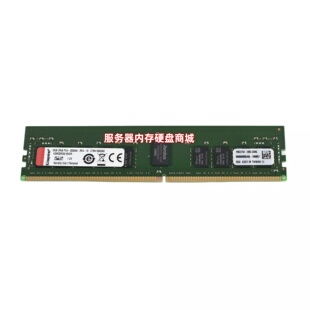 64G DDR4 2RX4 PC4-3200AA ECC REG内存条KSM32RD4/64HAR