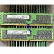 2RX4 RDIMM服务器内存M393A4K40BB2 2666 REG CTD ECC 32G