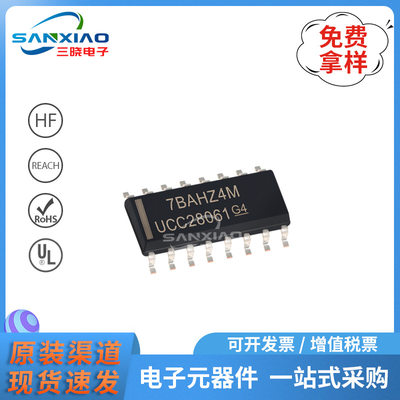 UCC28061DR UCC28061 SOIC-16全新贴片 电源管理芯片IC