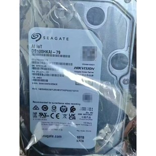 SATA AI硬盘ST1000NM017B 硬盘DS100HKAI 79海康定制10TB
