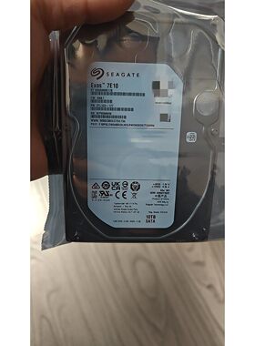 / ST10000NM017B 10T银河NAS企业级10TB 机械硬盘垂直