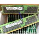 32G 2RX4 DDR4 M393A4K40CB2 ECC 内存 2666V REG CTD
