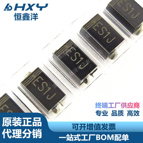 ES1J SMA DO-214A / 超快恢复二极管 全新现货