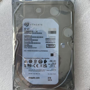 DS80HKAI 联保ST8000NM017B企业级监控台式 机硬盘8T