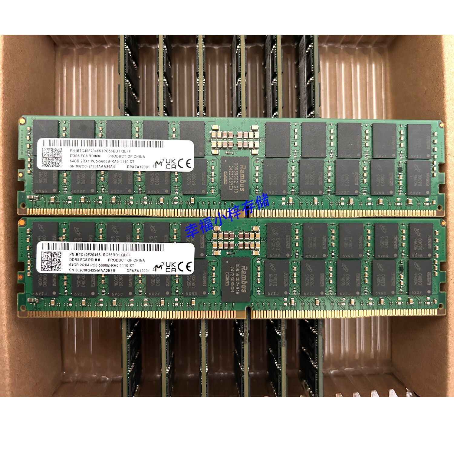 MT镁光64G 2RX4 5600B ECC REG 服务器内存 RDIMM