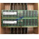 服务器内存 MT镁光64G RDIMM ECC REG 2RX4 5600B