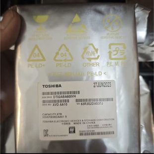 安防影音3.5寸机械硬盘 监控专用硬盘 DT02ABA600VH