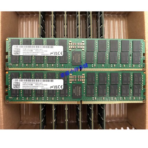 镁光64GB DDR5 5600 5600B RDIMM REG内存 MTC40F2046S1RC56BG1