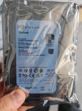 原装ST6000VX001/VX008 新款系列 6TB监控录像机专用硬盘