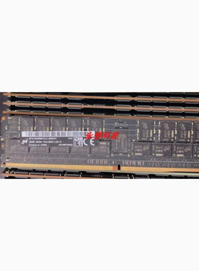 镁光64G 4DRX4 PC4-2933Y-LE 服务器内存 MTA72ASS8G72LZ-2G9D3VI
