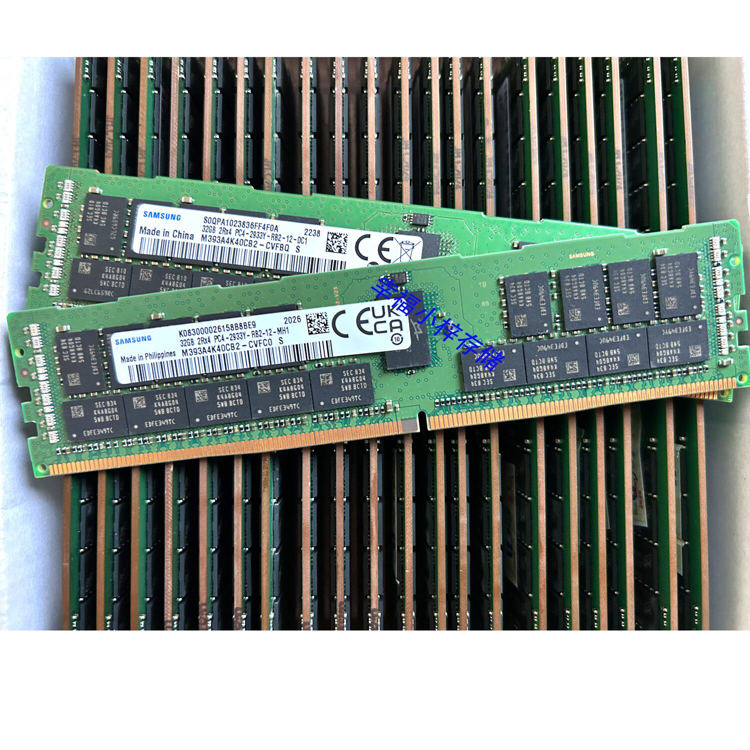 M393A4K40DB2-CVF 32G 2RX4 PC4-2933Y DDR4服务器内存RDIMM