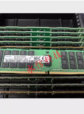 M393A4K40BB1-CRC0Q 三星 32G 2RX4 PC4-2400T ECC 服务器内存