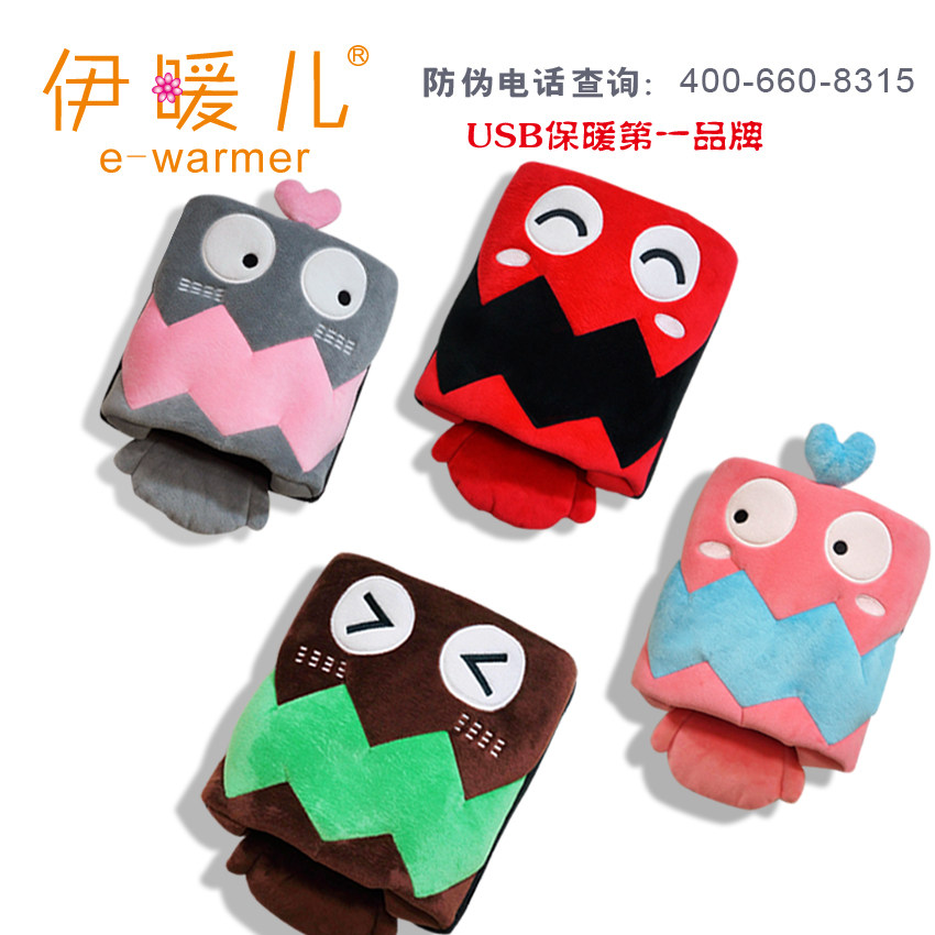 Coussin chauffant USB e.warmer dessin animé - Ref 423532 Image 1