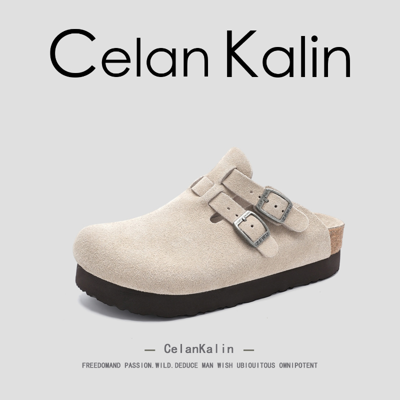 【虞书欣同款】CelanKalin女鞋