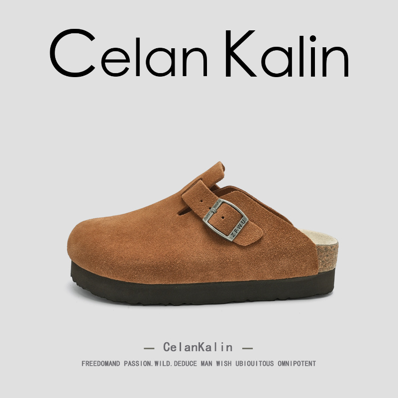 【虞书欣同款】CelanKalin女鞋