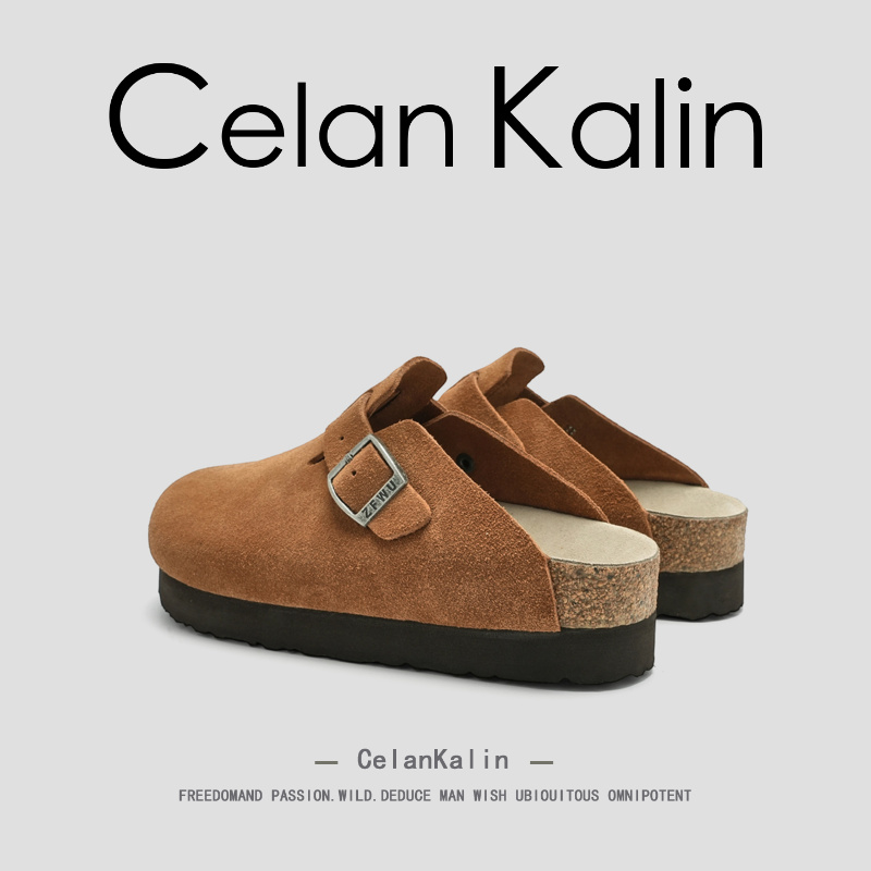 【虞书欣同款】CelanKalin女鞋