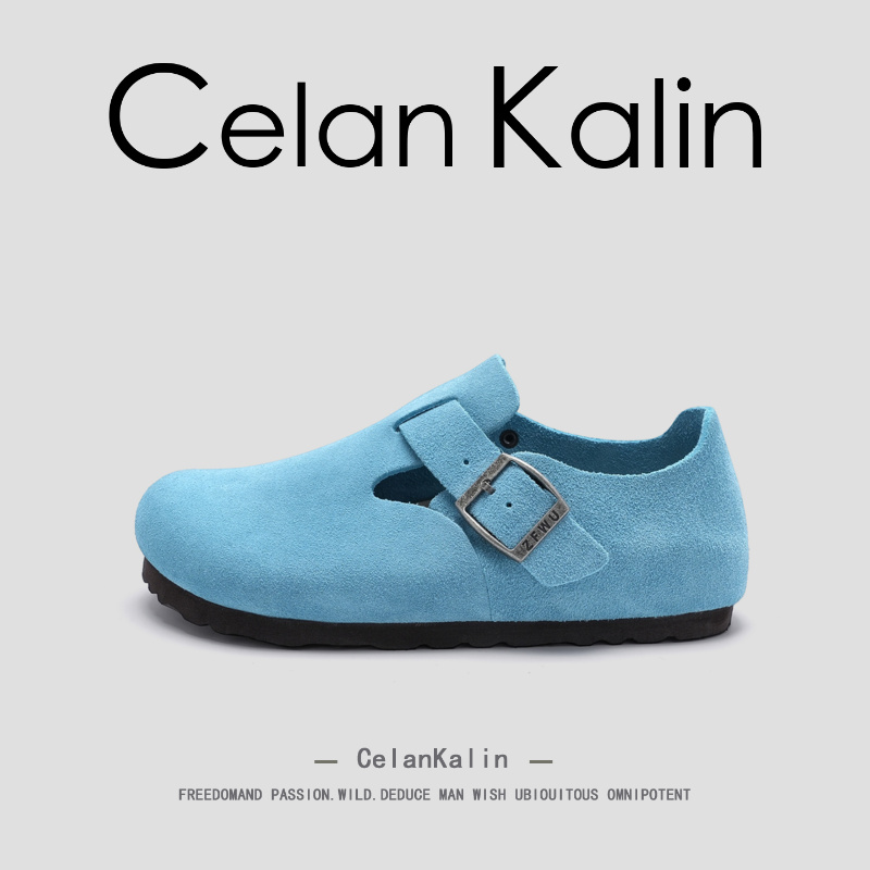 【虞书欣同款】CelanKalin女鞋