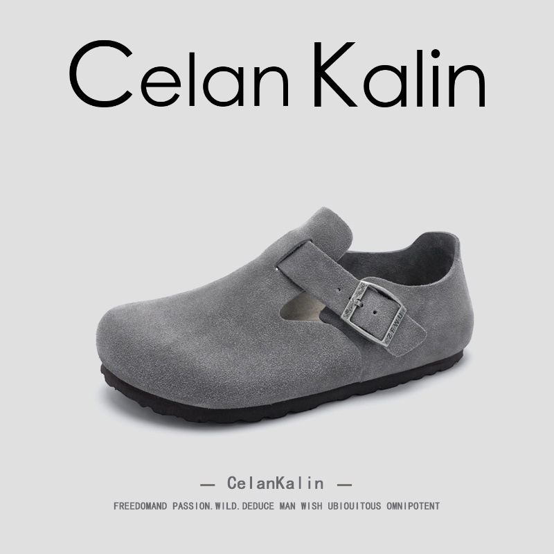 【虞书欣同款】CelanKalin女鞋