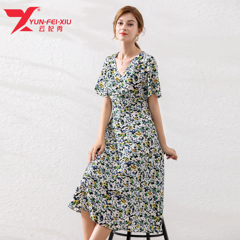 胖MM显瘦洋气大码宽松百搭韩版遮肉V领印花连衣裙2020夏季新款潮