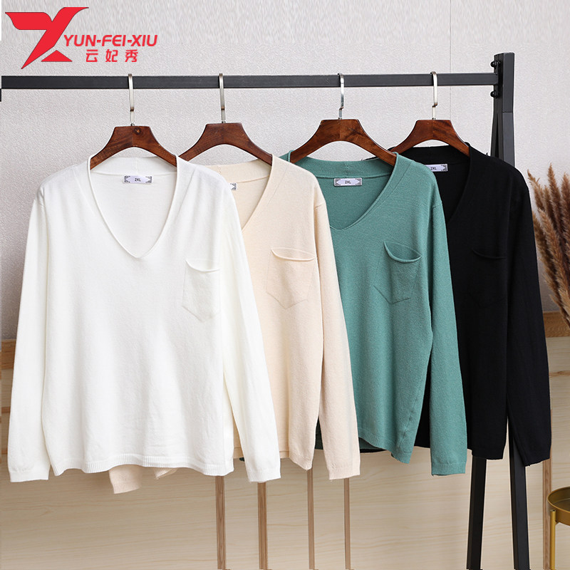 2020秋季新款时尚V领女装胖MM遮肉韩版宽松百搭气质针织上衣潮