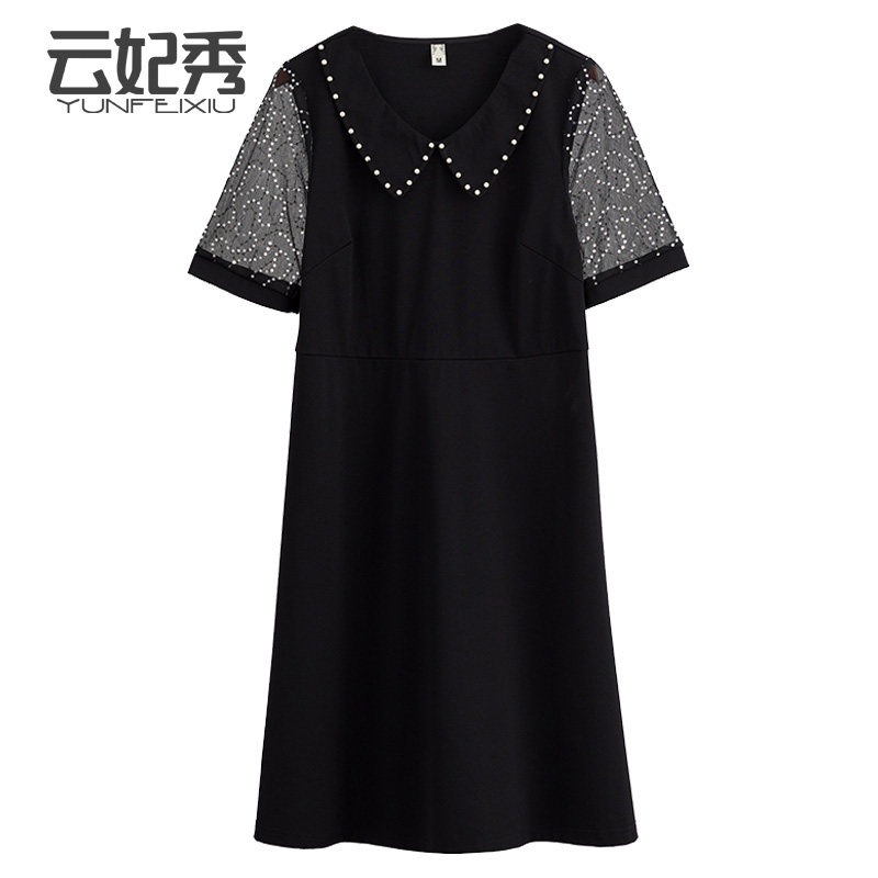 韩版时尚V领洋气大码宽松百搭胖妹妹显瘦拼接2020夏季新款连衣裙