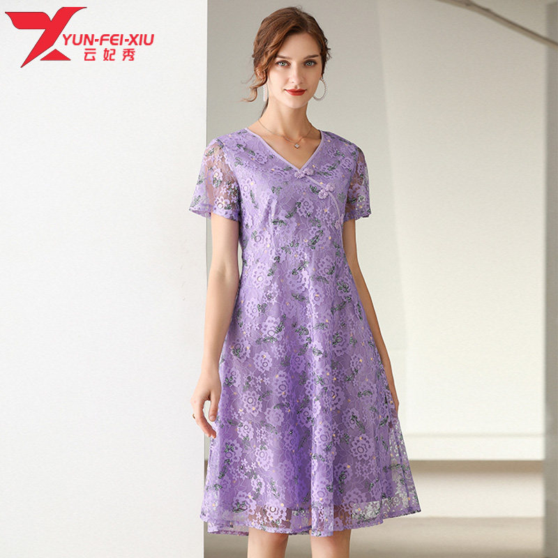韩版时尚印花V领名媛风大码宽松百搭2020夏季新款胖MM显瘦连衣裙