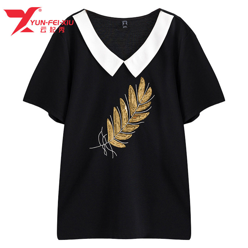 胖MM时尚韩版洋气大码宽松撞色显瘦遮肉上衣2020夏季洋气新款潮