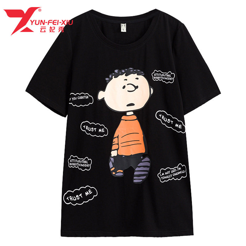 大码时尚印花韩版宽松百搭洋气胖妹妹显瘦洋气上衣2020夏季新款潮