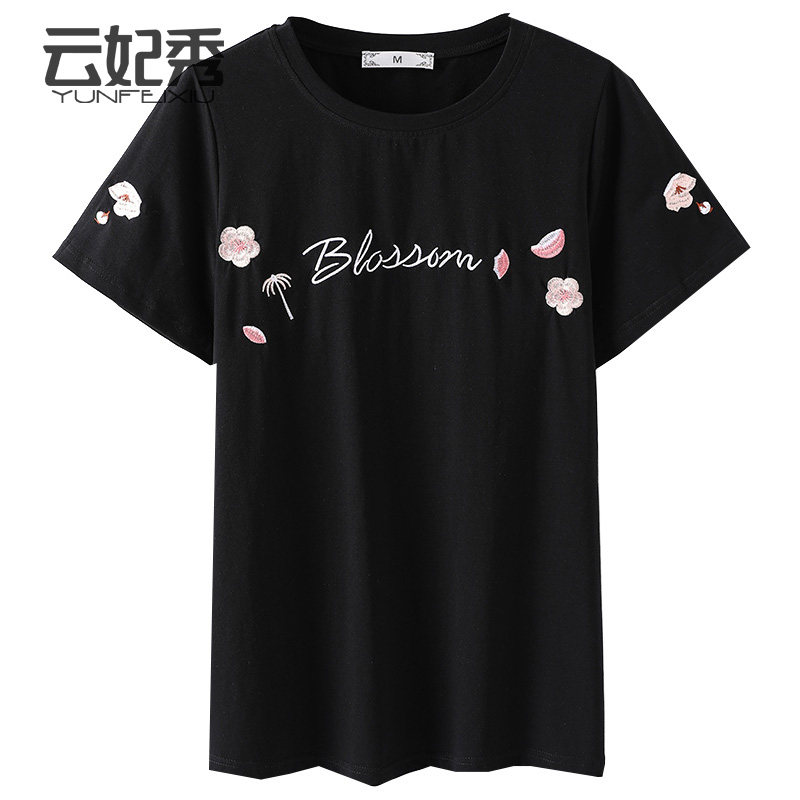 大码圆领休闲韩版时尚宽松百搭胖MM显瘦遮肉上衣2020夏季新款T恤