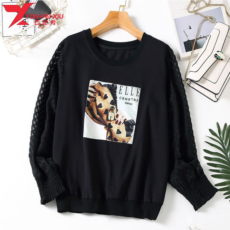 2020初秋新款韩版宽松时尚百搭圆领口大码上衣胖MM显瘦遮肚卫衣