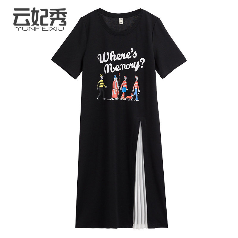 韩版夏季时尚百搭宽松大码新款胖MM显瘦休闲遮肚子2020夏季连衣裙