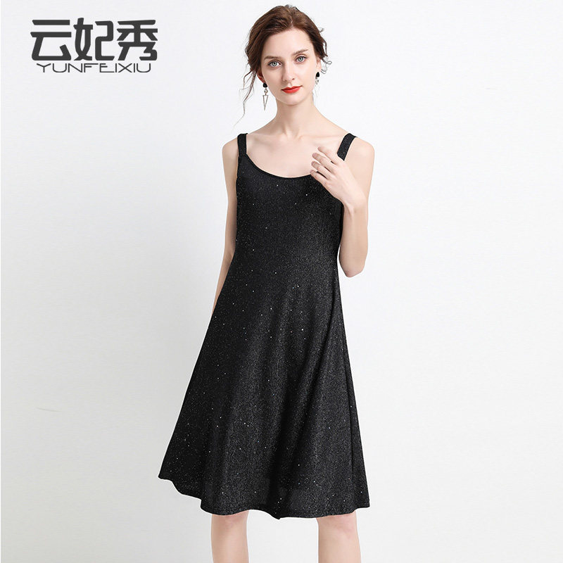 2020年夏季新款胖MM显瘦遮肚子宽松百搭洋气时尚大码吊带连衣裙潮