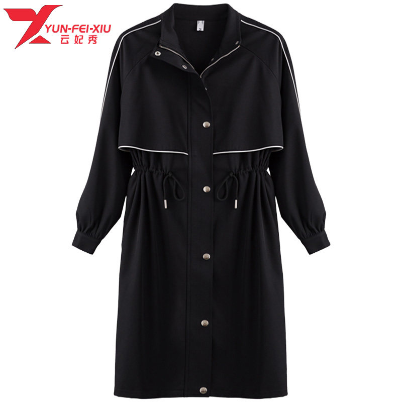 云妃秀胖妹妹洋气显瘦遮肚韩版宽松百搭收腰秋季新款大码显瘦风衣