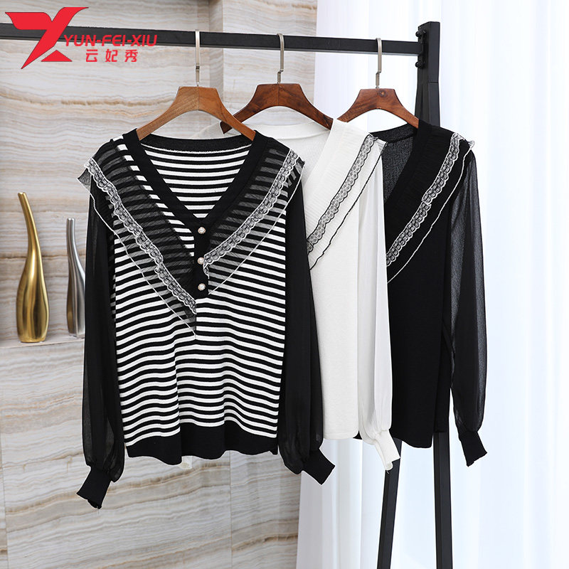 2020秋季新款时尚胖MM显瘦遮肚子韩版宽松百搭气质休闲针织上衣潮