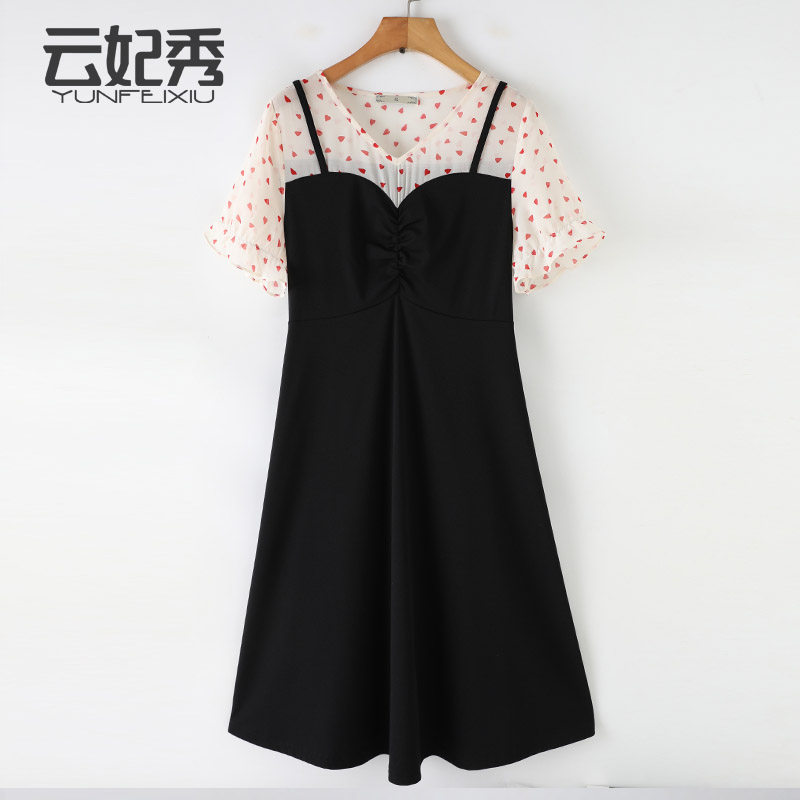 韩版宽松拼接撞色V领大码时尚百搭胖MM显瘦2020夏季新款连衣裙潮