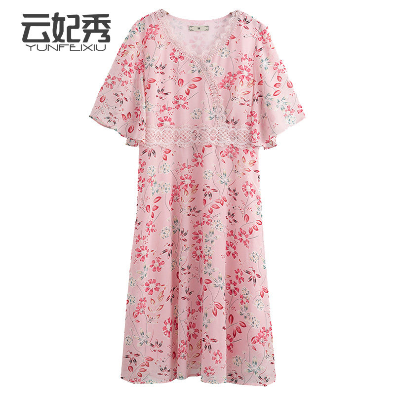 胖妹妹显瘦洋气V领遮肉大码韩版时尚宽松百搭2020夏季新款连衣裙