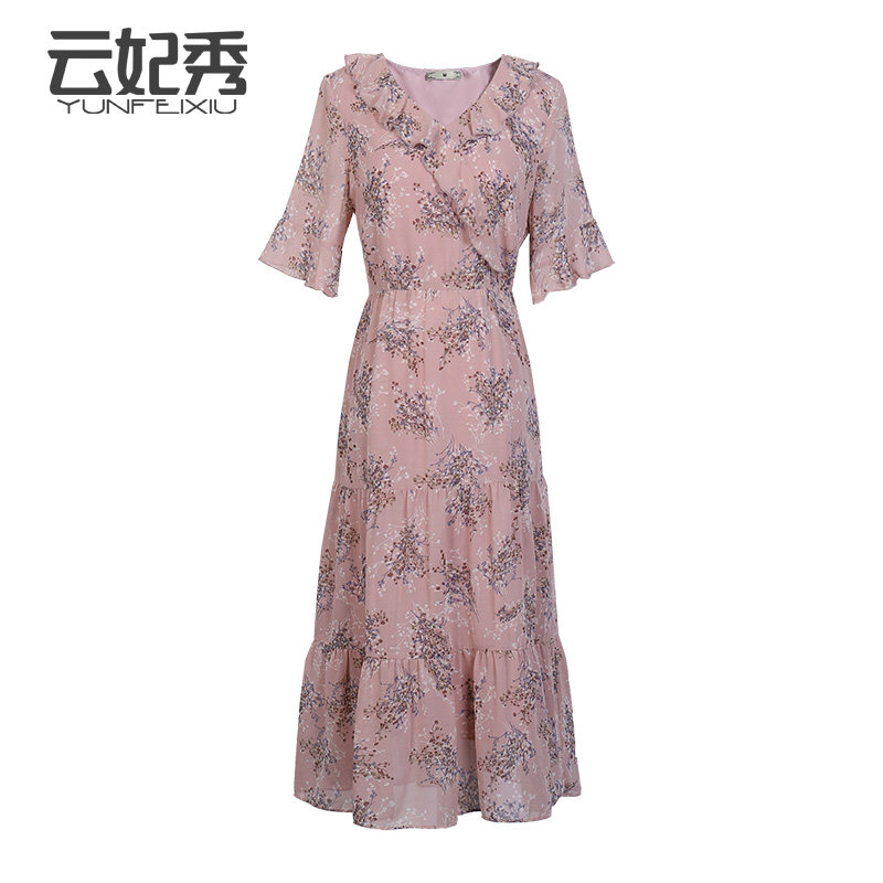 2020夏季韩版宽松百搭洋气雪纺V领大码胖MM显瘦遮肉中长款连衣裙