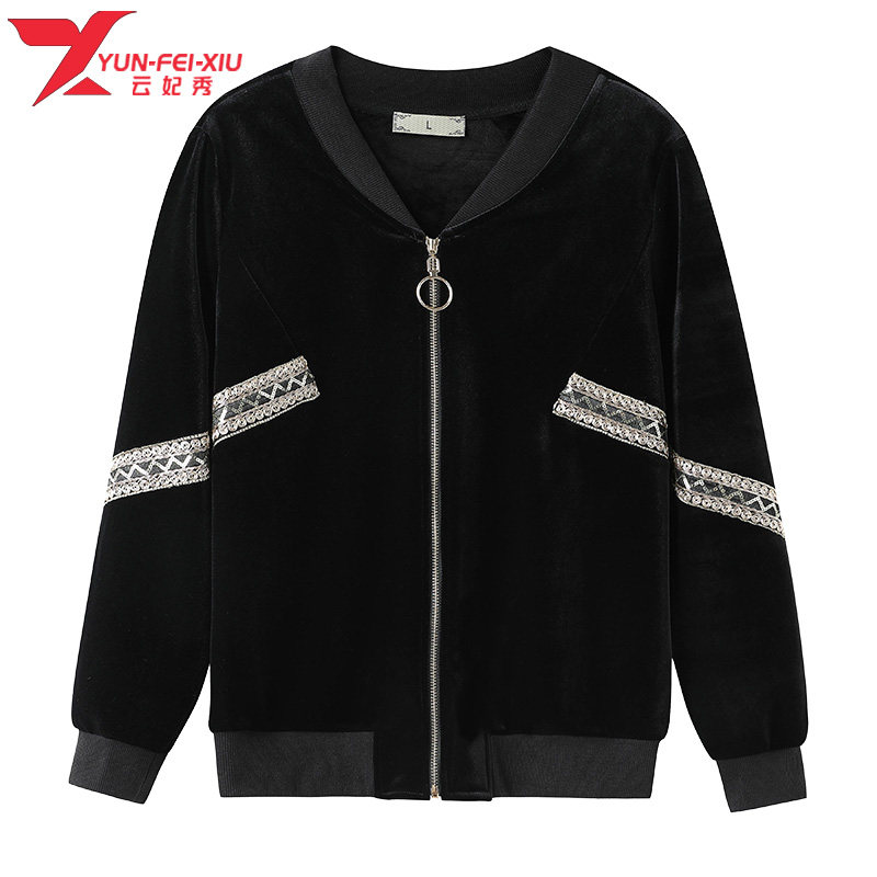 时尚大码女装韩版宽松百搭撞色胖MM显瘦遮肉冬季新款洋气卫衣外套