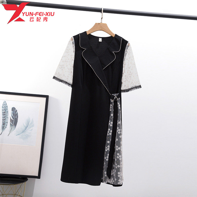 韩版时尚宽松百搭拼接撞色大码胖MM显瘦遮肉2020夏季新款连衣裙潮