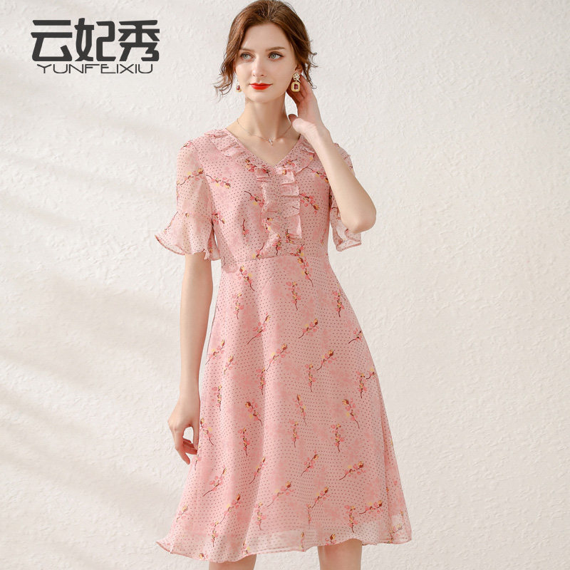 韩版大码宽松时尚百搭胖MM显瘦遮肚荷叶领2020夏季新款雪纺连衣裙